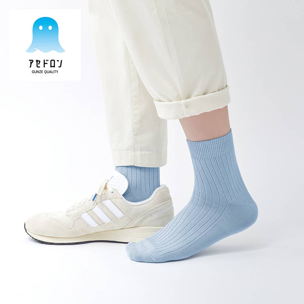 線上獨家3雙裝 [ASEDORON] 短款休閒羅紋襪 [特價]